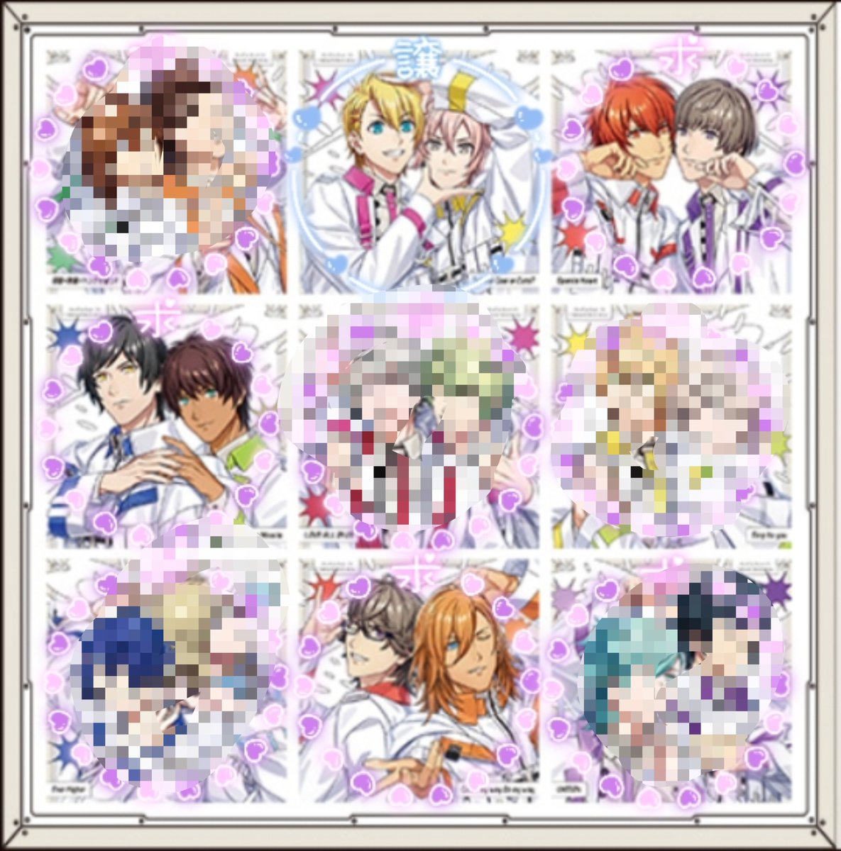 ZssRssA's tweet photo. 【交換】シャッフルデュエットCD「うた☆ケミ」うたプリ シャッフル うたケミ

譲：翔＆ナギ

求:
音也&amp;瑛二、セシル&amp;綺羅、瑛一&amp;レン

CDのみの交換
郵送希望です
よろしくお願いします！ https://t.co/hV3acoOBws