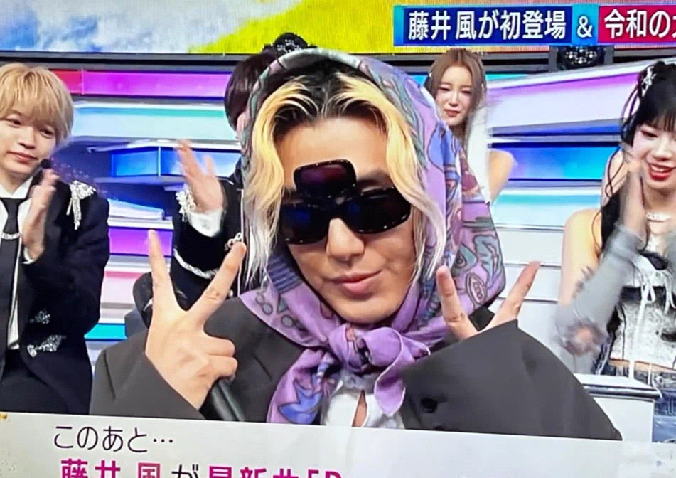はやた10/24·25YOASOBI on X: 