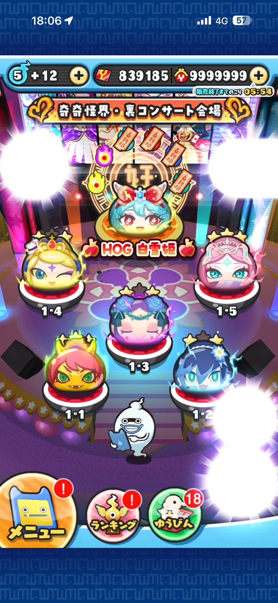 Adrerfnbq's tweet photo. ［ #すたーとの実績］
依頼はここ→@starstar575714

☘️依頼内容→
【感想】80万ポイントイベ終わりまでやってくれました！格安だし依頼するならココ！
#ぷにぷに代行 #ぷにぷに #ぷにぷに垢販売 https://t.co/qGSJ8O76bI
