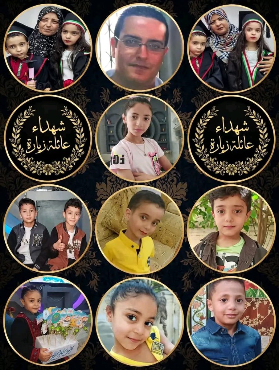 Qadeyah1's tweet photo. بعد ثلاث سنوات..
انتشال جثـIمين شهدIء من عائلة "زيارة" من تحت أنقاض برج التاج غرب مدينة غزة. https://t.co/3hqiuNKiWA
