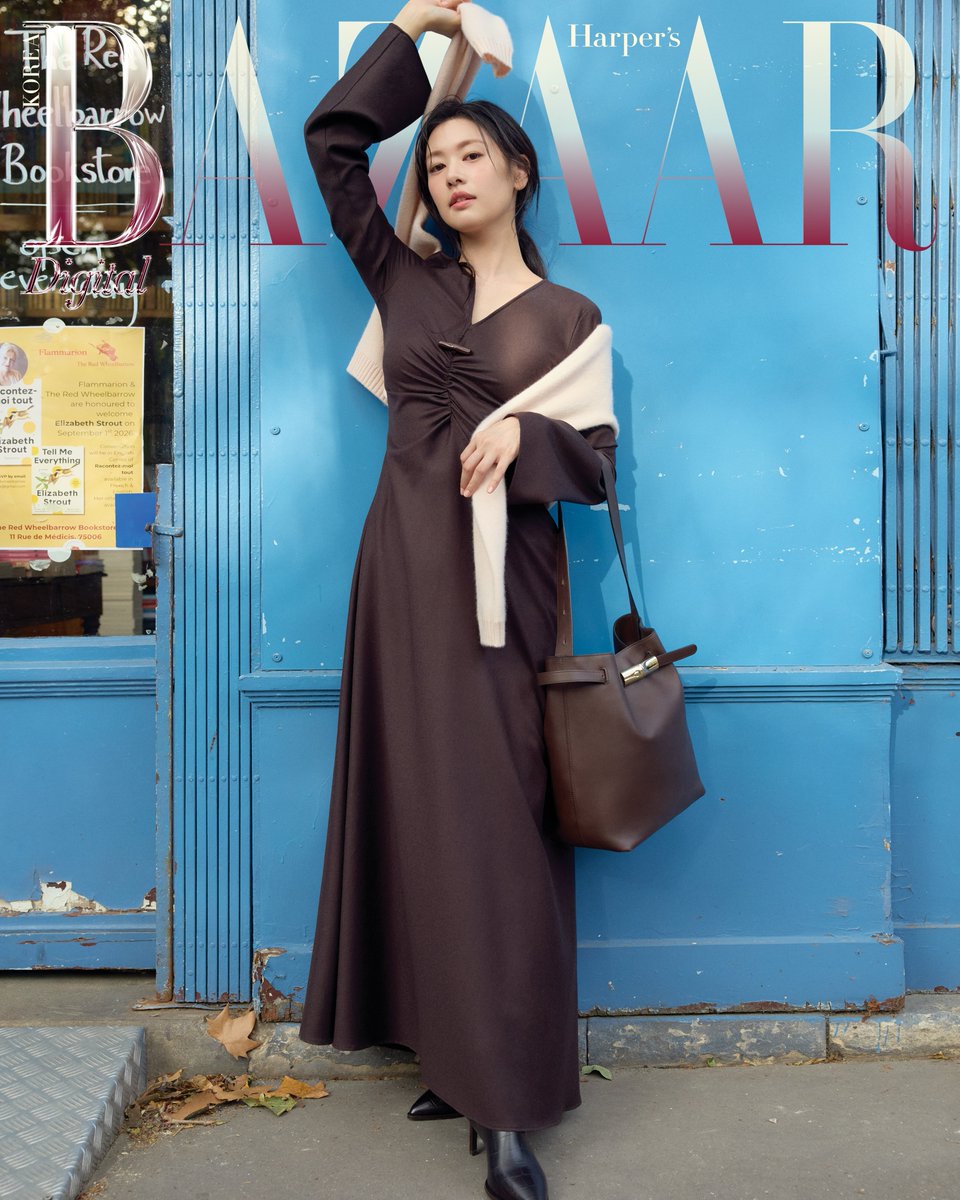 frudeok's tweet photo. ✨️Divine Somin  with HARPER BAZAAR✨️
#JungSoMin #정소민 #チョンソミン  #庭沼珉 https://t.co/nXOhD94HbI