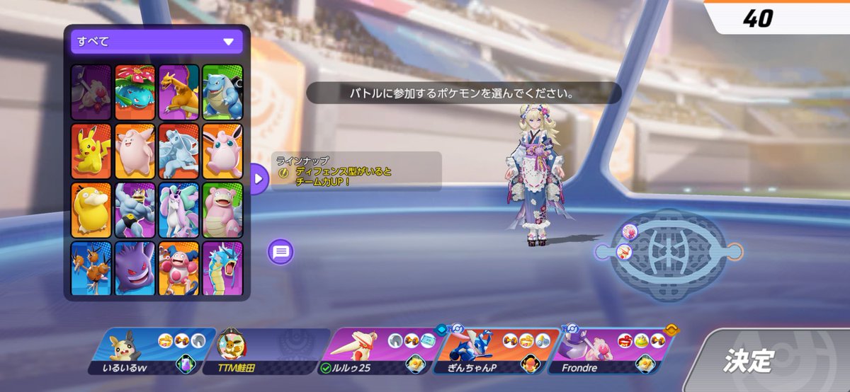 ttm_mofu's tweet photo. デカヌとられたんだけど！
こんなことってあるん https://t.co/rAv5bX3h7B