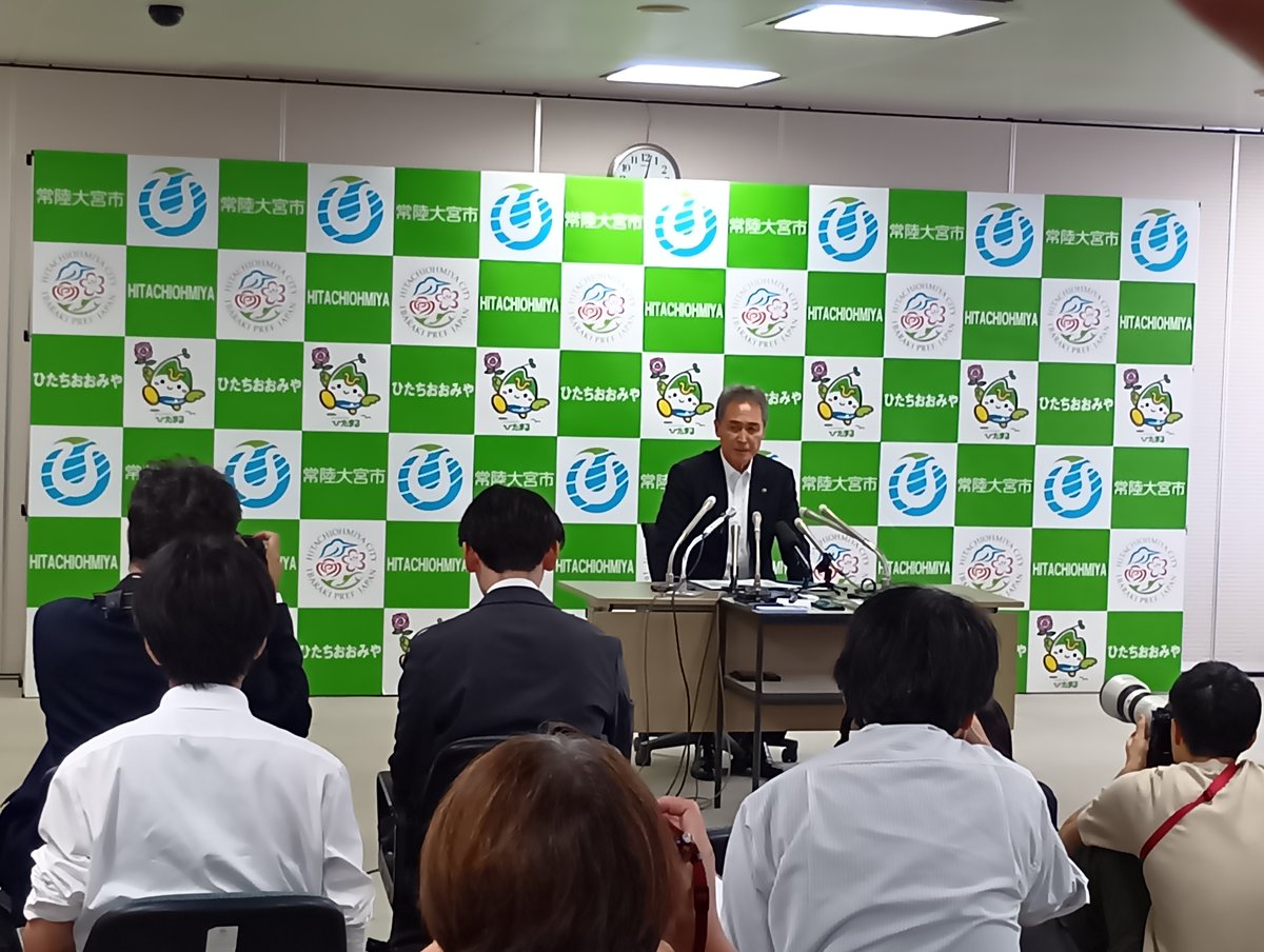 morita_ken_tmg's tweet photo. 9月30日 高レベル放射性廃棄物の地層処分に係る文献調査 市長が受け入れ表明 ほか
https://t.co/2VuoHPTWgs

お金の問題ばかりがフォーカスされますが、「将来世代の選択肢として、議論の芽を潰さない」という判断は極めて意義深いものと考えます。
#常陸大宮 #常陸大宮市議会 #市議会議員 https://t.co/ppTWM1NFJb