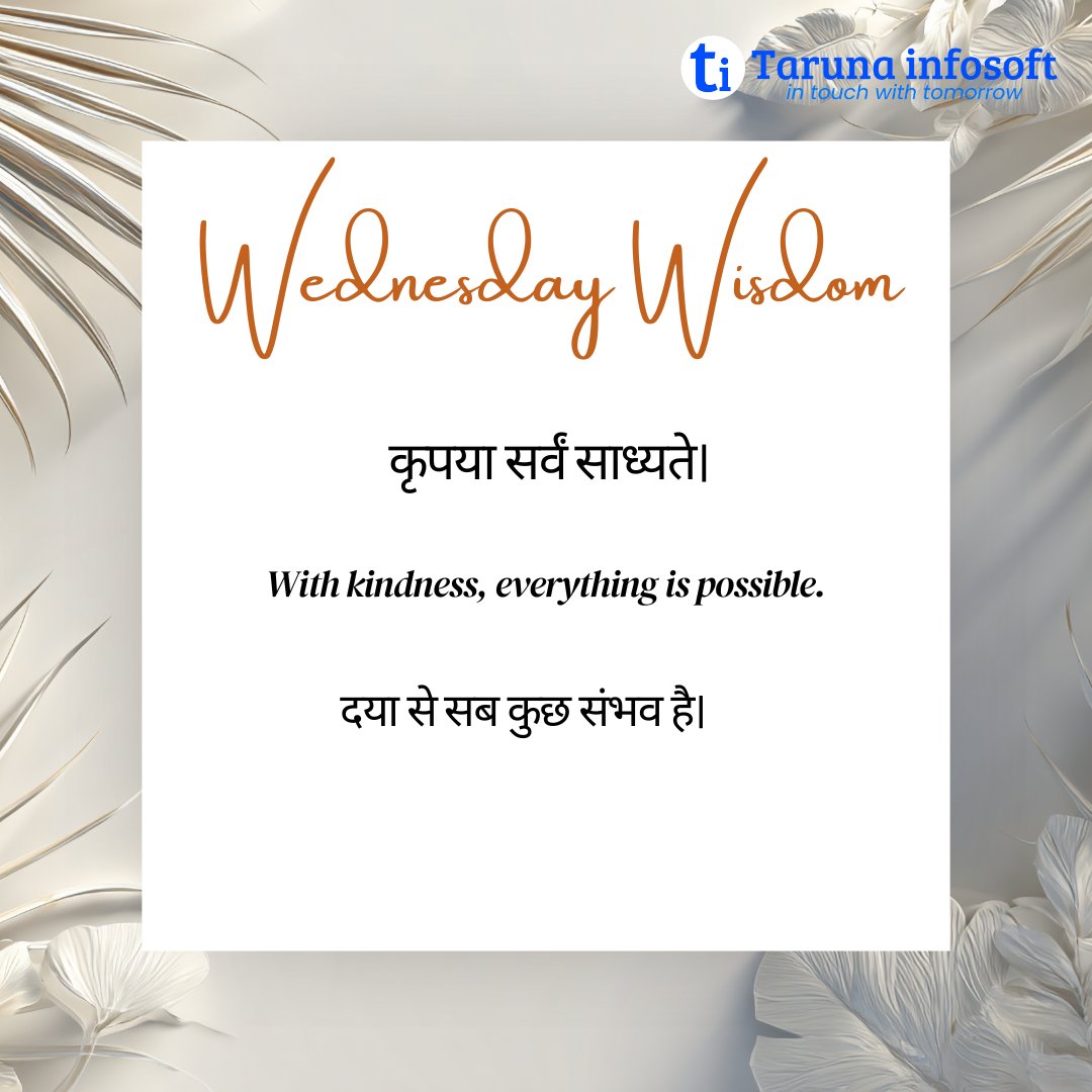 tarunainfosoft's tweet photo. Wednesday Wisdom
#wednesdays #WednesdayWisdom #wednesdayvibes #wednesdaymood #wednesdaywins https://t.co/NNQ8l4eigy