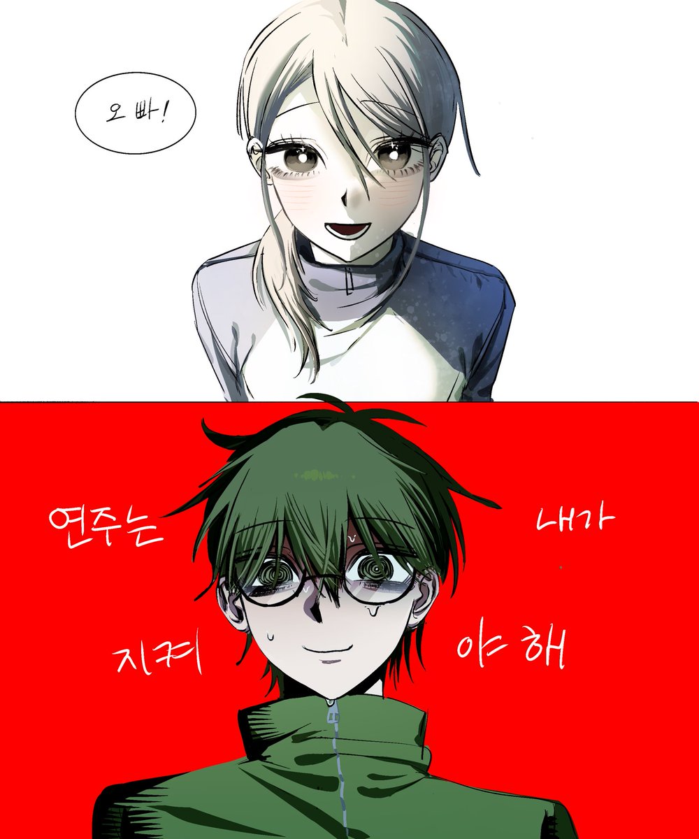 cell101_0's tweet photo. #유성연주 2짤주의
유성님은 미남(미친남자라는뜻) https://t.co/0kfxWaDx4a