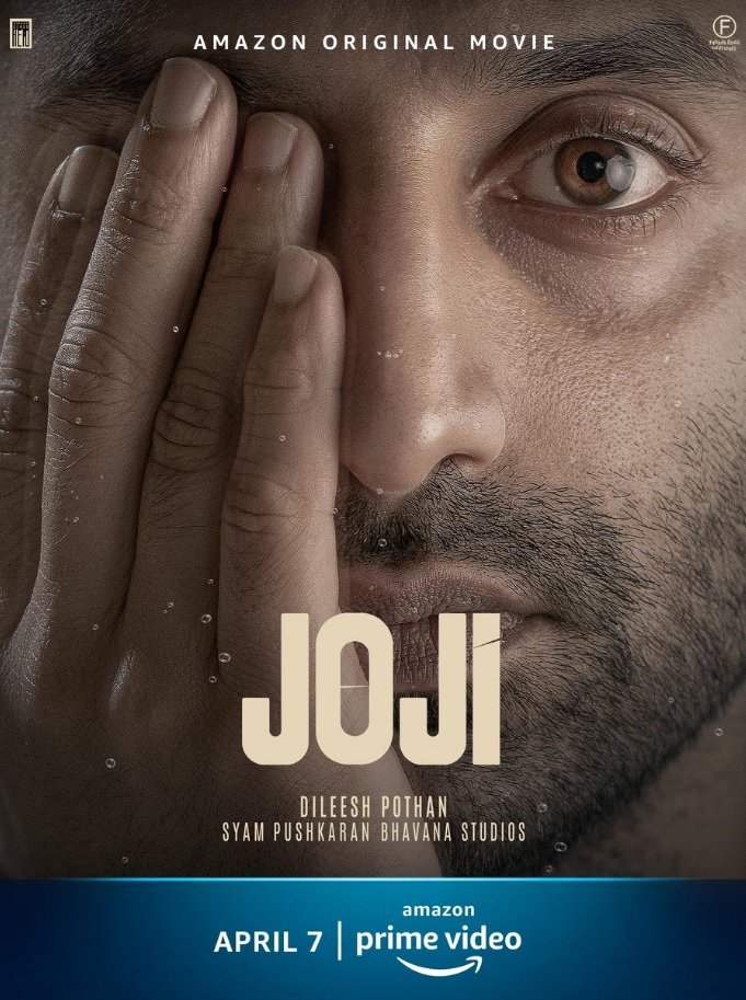 rohanpr005's tweet photo. Joji (2021) !

An engineering dropout dreams of getting rich on his own, but a sudden family event changes everything.

Acting | Directing | Photography | BGM 

#indiancinema https://t.co/Zd7kjLyFOQ