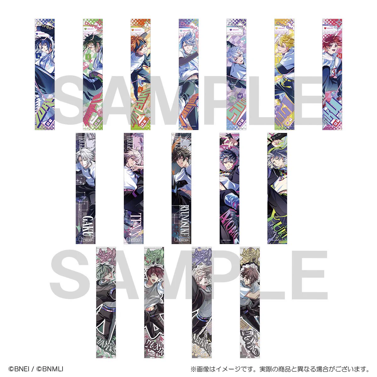 アイドリッシュセブン公式 グッズ情報 on X: 