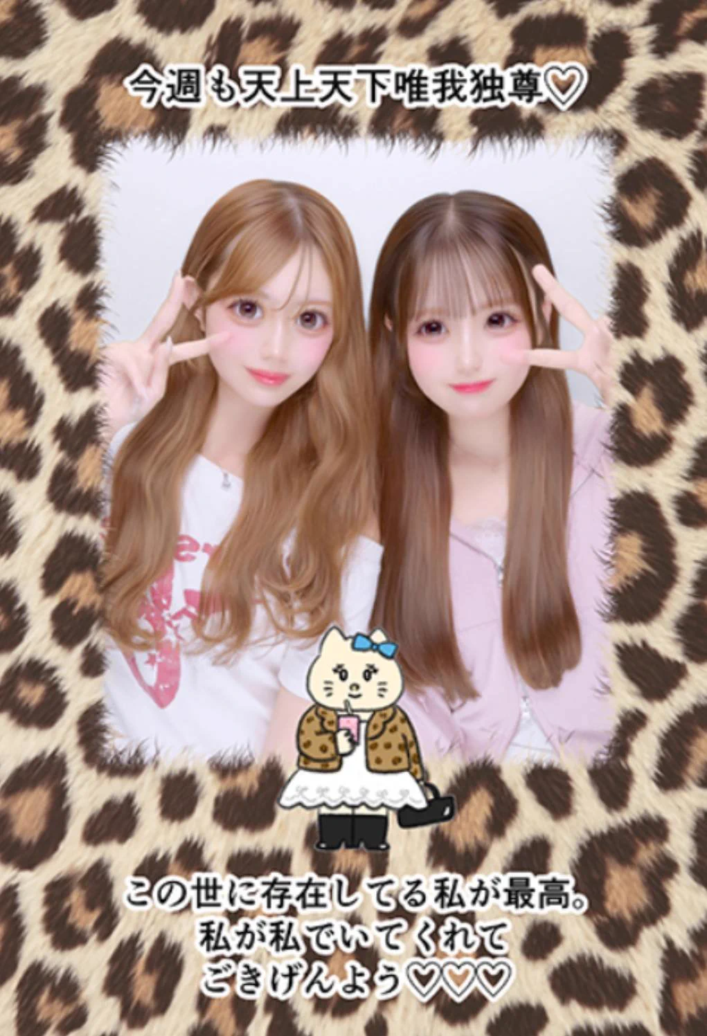 なおにゃん🌼 (@naonyan_naonyan) / X
