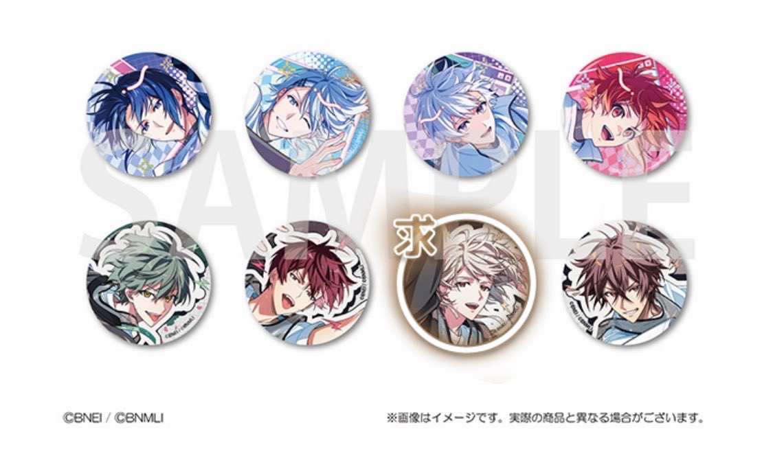 menma_373's tweet photo. 【アイドリッシュセブン 記念日2026 缶バッジ Aグループ 交換】

求：巳波

譲：一織. 環. 壮五. 陸. 悠. トウマ. 虎於

♡アニメイトにて20B予約予定
♡悠10お声かけ中
♡郵送のみ
♡リプにてお気軽にお声掛けください https://t.co/ecNQAkrPee