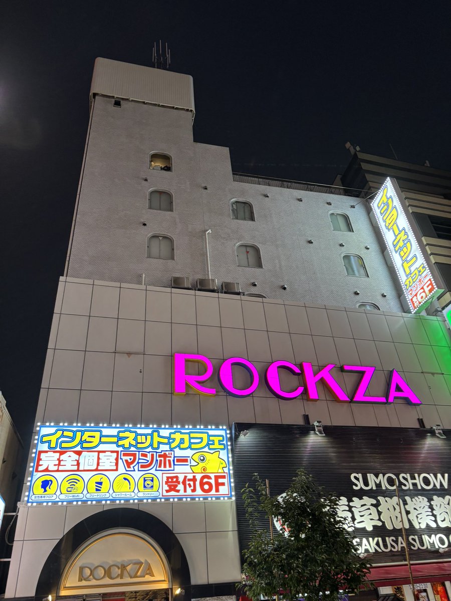 mawatonami's tweet photo. 浅草ロック座PERSONA 2nd season10日目は2回目まで。
いやだ〜帰りたくな〜い😭 https://t.co/SYjUtqWX2p