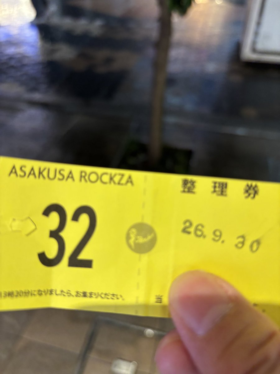 mawatonami's tweet photo. 浅草ロック座PERSONA 2nd season10日目は2回目まで。
いやだ〜帰りたくな〜い😭 https://t.co/SYjUtqWX2p