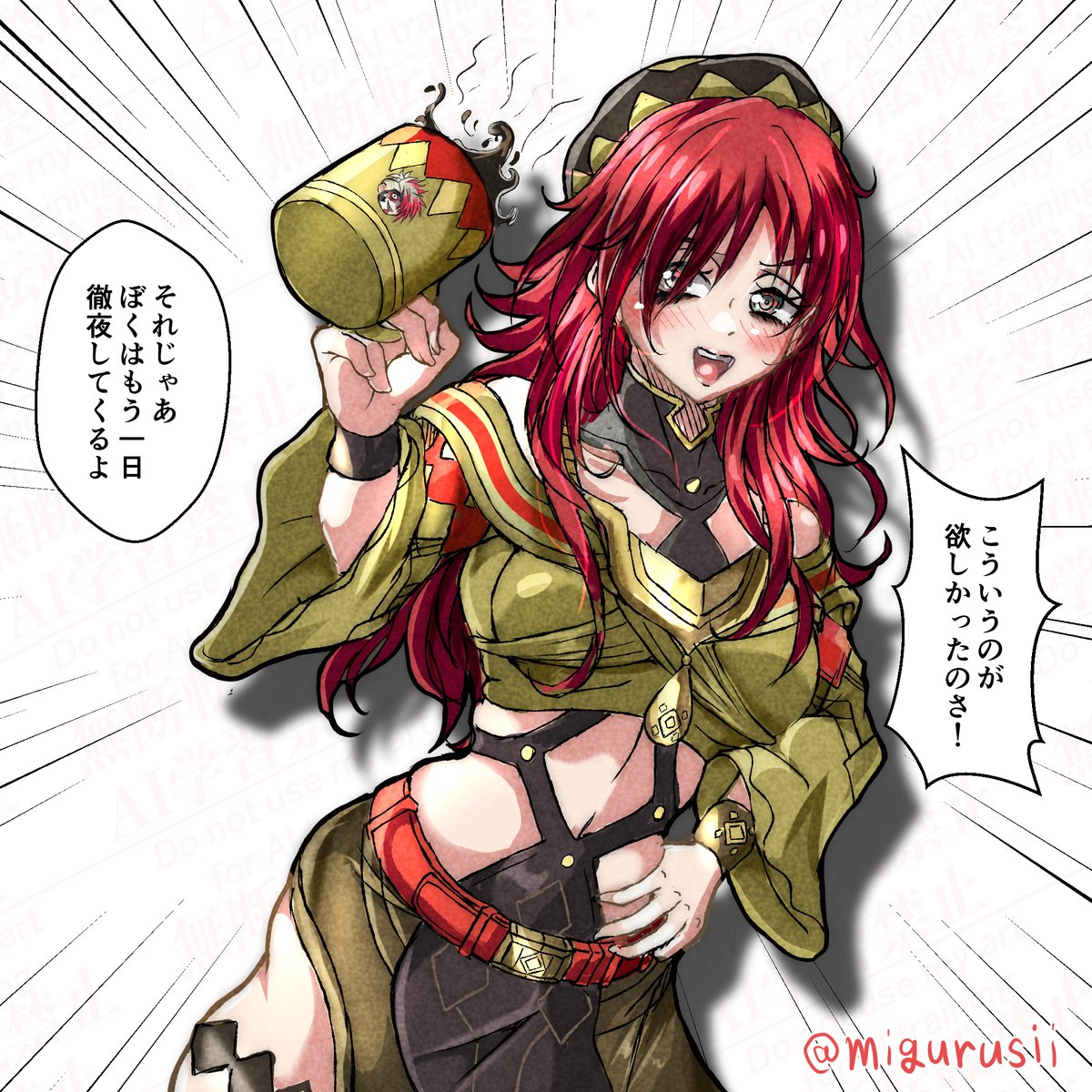 migurusii's tweet photo. 炎の鬣のダンテ取り急ぎ落書き。毎章４つくらい買えるテフをあげ続ければすぐに好感度上がるはずですぞ。名声？セオドラ編なので(逸)楽出来ただけでしたわー☕️　 #FE万紫千紅　#FireEmblemFortunesWeave https://t.co/a1au3ntV25