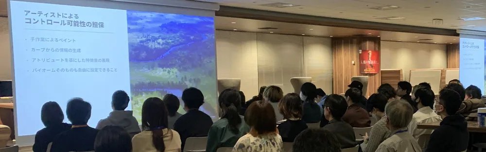 Sidefx_jp's tweet photo. 株式会社クリーク・アンド・リバー社様のご厚意により、 10/15 (木) 18:00 より、 Houdini mini HIVE を開催出来る運びとなりました。講演者は、 SideFX から Fianna Wong, C&amp;R 社様 よりロイ・イヴォ様、そして @tinybugbot 様です。
懇親会もあります! 是非!
https://t.co/1kkj0XmYjg https://t.co/4NOzElKaxx