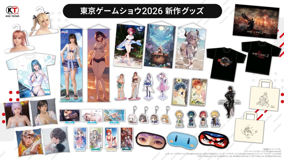 KT_Spot's tweet photo. ／
📢 TGSグッズ 事後通販開始❗
＼

#TGS2026 で販売したグッズの事後通販を開始しました❗
#コーエーテクモ の人気タイトルから多数のグッズが発売となりますので、ぜひご予約ください🏵️

■予約期間：2026/10/25(日) 23：59まで⏱️

▼詳細・ご予約はこちらから❗
https://t.co/32FjeqHO58

#kt_spot #アトリエ #ブイブイ #無双オリジンズ #りゅうみこ #ブルリフ #仁王 #Wolong2