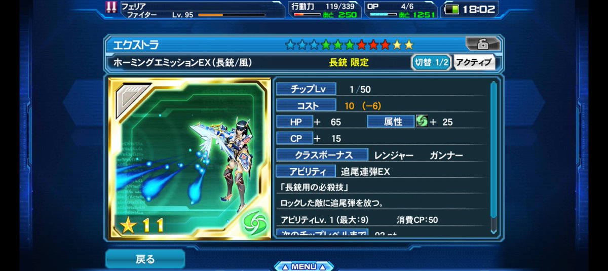 feria38fmk's tweet photo. ＼( 'ω')／ウオオオオオアアアーーーッ！ https://t.co/jf6M0GtuNM