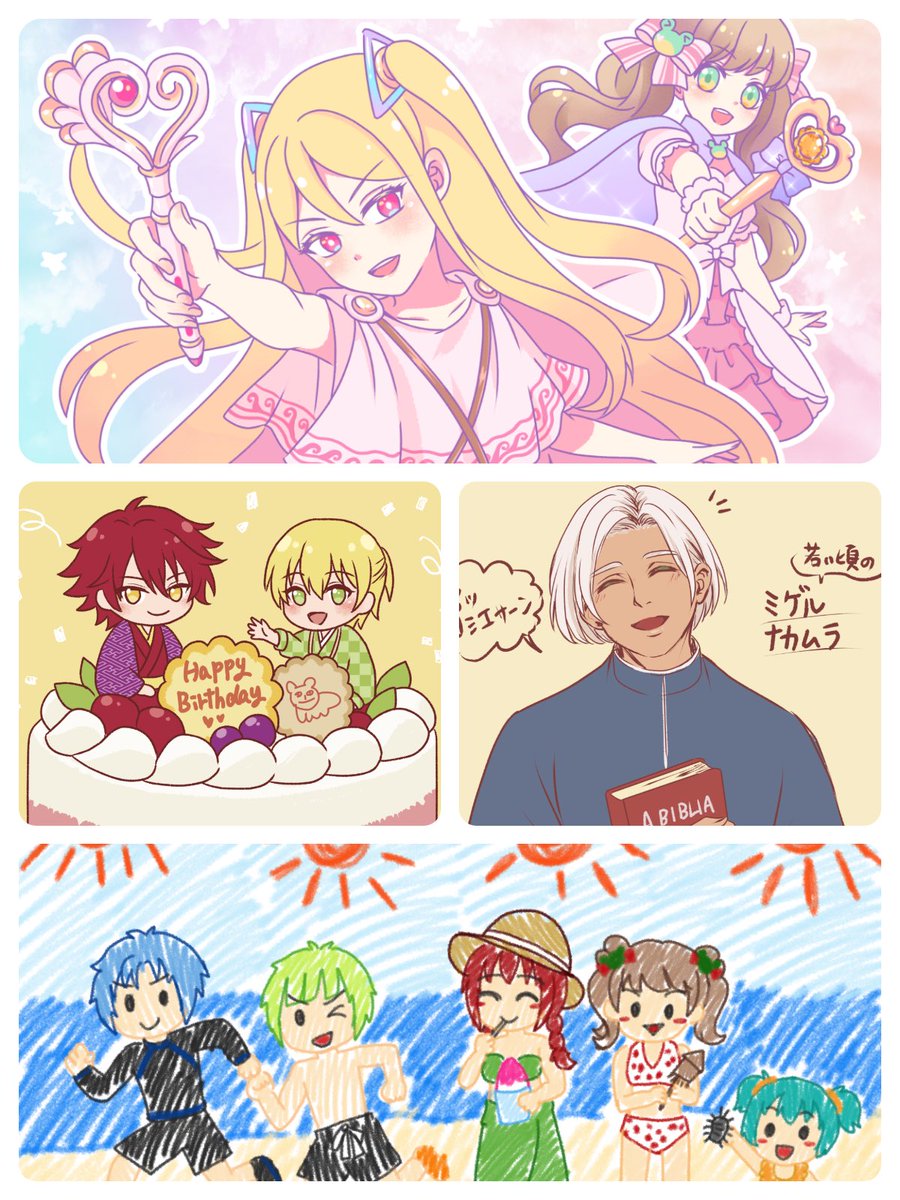 akari1236's tweet photo. #今月描いた絵を晒そう

晴天チャンとよその子さん❣️
海のイラストはもっと〝本当のキッズの味〟を出したかったので悔しさが滲む(渾身のネタだったらしい☀️☀️☀️) https://t.co/Adi8WaIKg8