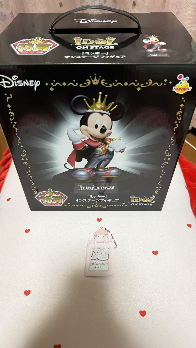 0yuruota's tweet photo. 【交換】ディズニー　HAPPYくじ　一番くじ　Disney IDOL ON STAGE  譲渡
譲 特賞
F賞アクリルスタンドミッキー
H賞 前髪クリップ チップ
求 F賞H賞定価＋送料 特賞はまとめてのお譲り
特賞のみ(送料梱包費2000円いただきます)又は単体ご希望額ご提示ください
郵送のみ https://t.co/SDmNEdQi69