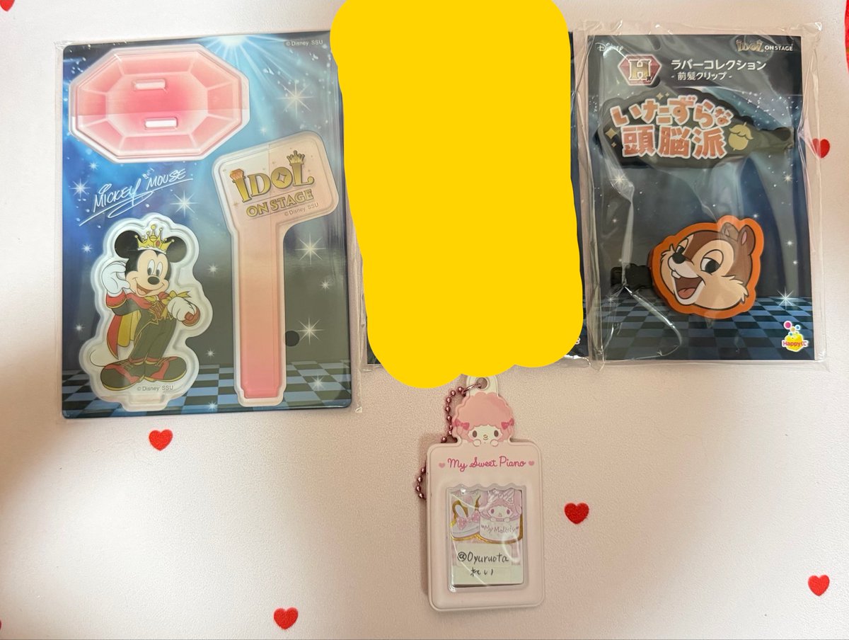 0yuruota's tweet photo. 【交換】ディズニー　HAPPYくじ　一番くじ　Disney IDOL ON STAGE  譲渡
譲 特賞
F賞アクリルスタンドミッキー
H賞 前髪クリップ チップ
求 F賞H賞定価＋送料 特賞はまとめてのお譲り
特賞のみ(送料梱包費2000円いただきます)又は単体ご希望額ご提示ください
郵送のみ https://t.co/SDmNEdQi69