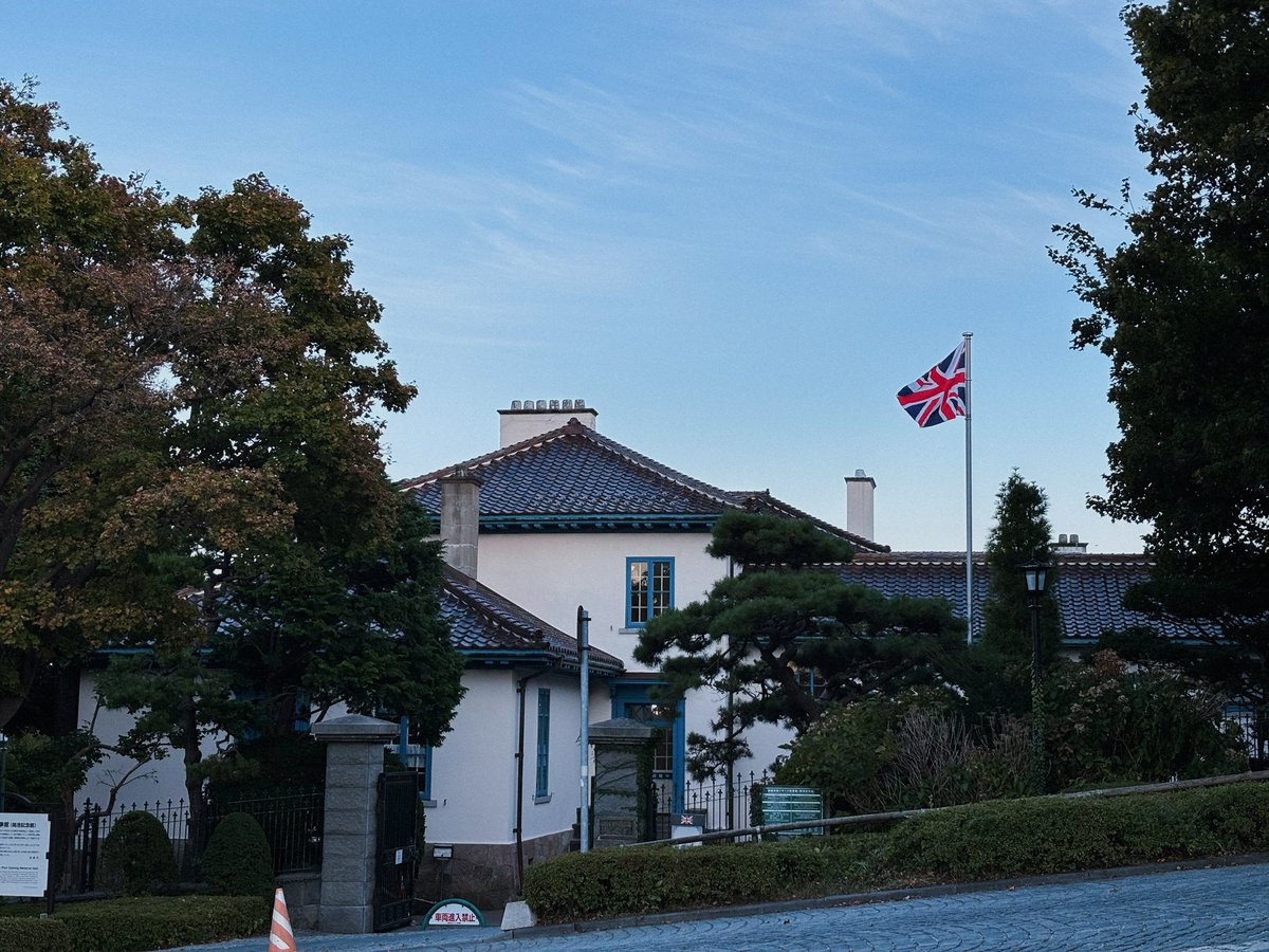 elstee5's tweet photo. 📍函館市旧イギリス領事館 https://t.co/sDYMaYGnXj