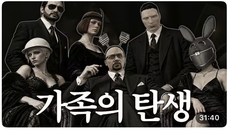 pepper_183's tweet photo. 황햄 썸넬 간지난다
이게 갱이지(실사: 도색에미친놈들) https://t.co/KpvqRUr1oo
