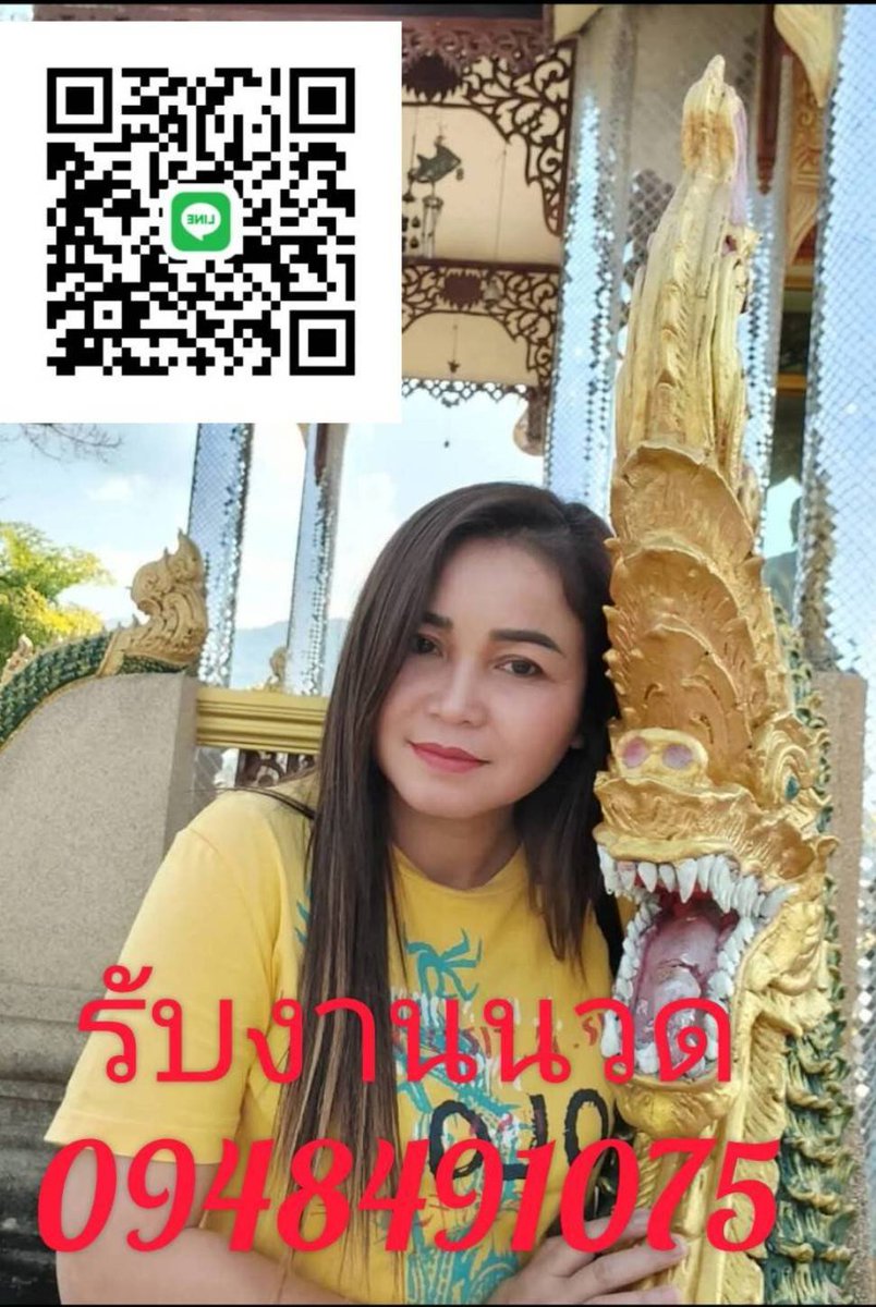 AleishaRodasih's tweet photo. รับดอกอัญชัน ใช้ปลูกงานผม ⋆.˚🪻𖤐
ทำให้ผมดกดำ เงางาม มากขึ้น 
𓏲 ๋࣭𓆩💜𓆪 ࣪˖ เพราะดอกอัญชันมีสาร 
ทีแอนโทไซยานิน ซึ่งช่วยนวดน่า
#นวดเชียงราย
#เชียงรายรับนวด
สนใจทัก0948491075 https://t.co/5hnyj45BC4
