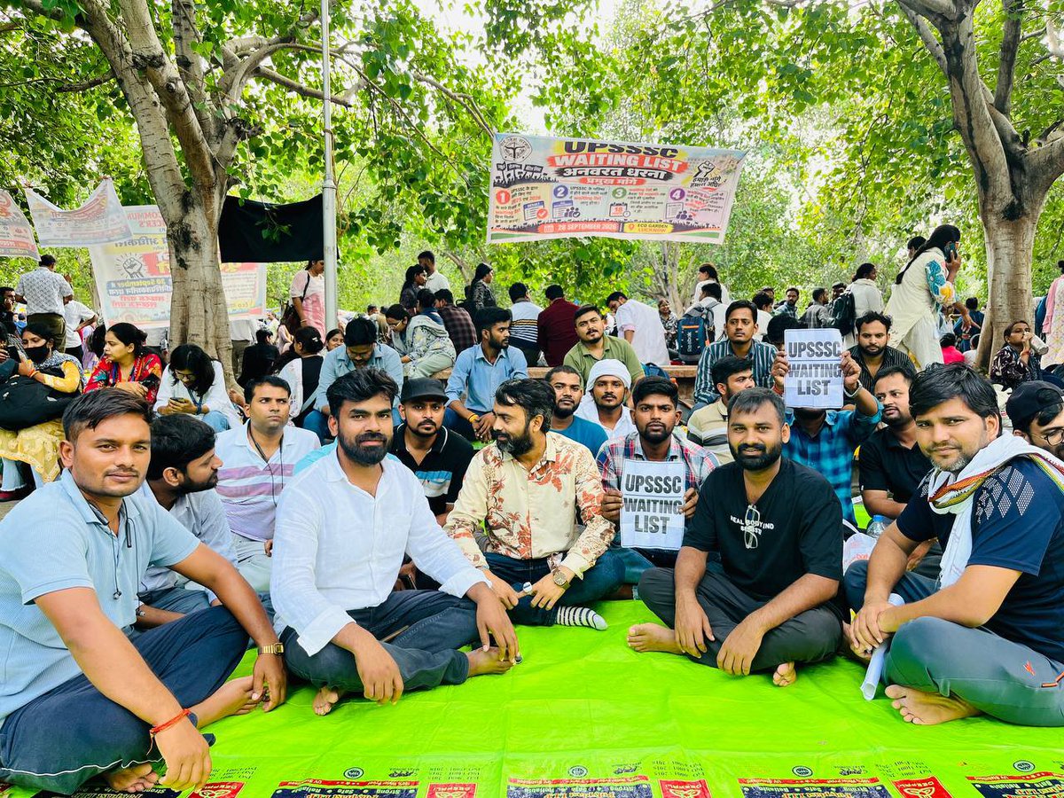 ManojSharmcxq's tweet photo. #UPSSSC वेटिंग लिस्ट कोई भीख नहीं, हमारी कड़ी मेहनत का अधिकार है।और इसे जल्द से जल्द लागू किया जाए 
#ECO_GARDEN_DEMANDS_WAITING_LIST_IN_UPSSSC 
#ECO_GARDEN_DEMANDS_WAITING_LIST_IN_UPSSSC 
@UPGovt @samajwadiparty @CMOfficeUP @RahulGandhi @yadavakhilesh https://t.co/Gg9oh1BEc4