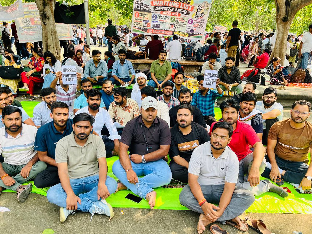 ManojSharmcxq's tweet photo. #UPSSSC वेटिंग लिस्ट कोई भीख नहीं, हमारी कड़ी मेहनत का अधिकार है।और इसे जल्द से जल्द लागू किया जाए 
#ECO_GARDEN_DEMANDS_WAITING_LIST_IN_UPSSSC 
#ECO_GARDEN_DEMANDS_WAITING_LIST_IN_UPSSSC 
@UPGovt @samajwadiparty @CMOfficeUP @RahulGandhi @yadavakhilesh https://t.co/Gg9oh1BEc4