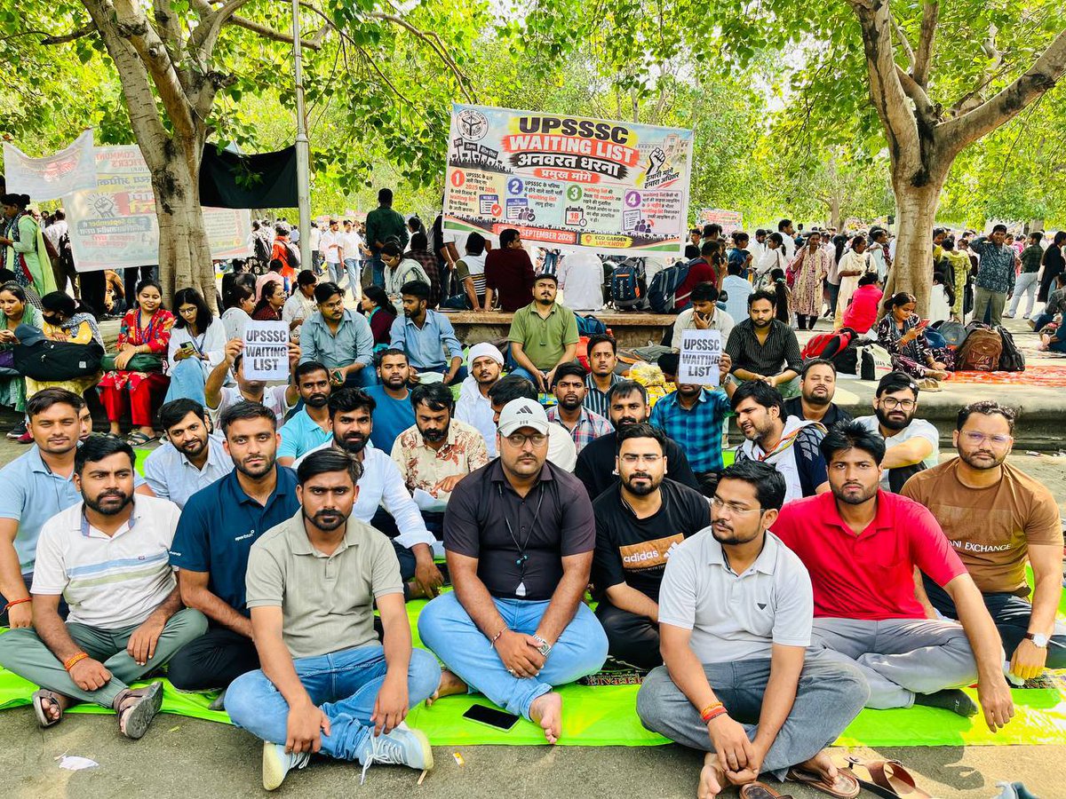 ManojSharmcxq's tweet photo. #UPSSSC वेटिंग लिस्ट कोई भीख नहीं, हमारी कड़ी मेहनत का अधिकार है।और इसे जल्द से जल्द लागू किया जाए 
#ECO_GARDEN_DEMANDS_WAITING_LIST_IN_UPSSSC 
#ECO_GARDEN_DEMANDS_WAITING_LIST_IN_UPSSSC 
@UPGovt @samajwadiparty @CMOfficeUP @RahulGandhi @yadavakhilesh https://t.co/Gg9oh1BEc4