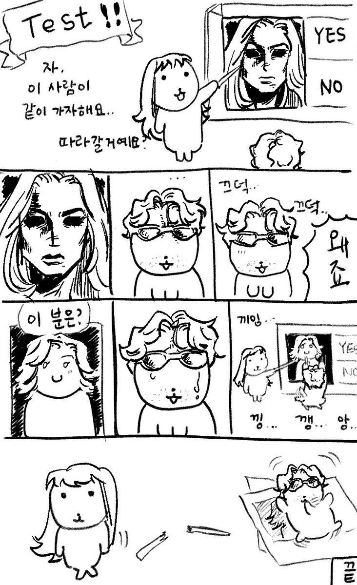 MurdererCluB_S2's tweet photo. 진스콧

#xmen #jeanscott #jott #cyclops #jeangrey https://t.co/wz0vv7AmKn