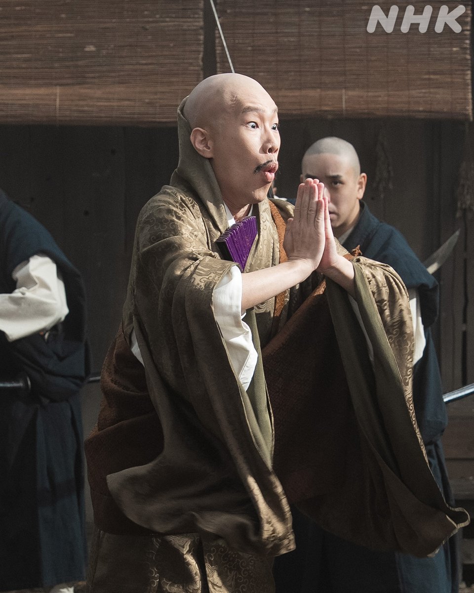 nhk_toyotomi's tweet photo. 「我らに従わぬ村は、必ずや神仏の罰を受けるであろう！」

#坂口涼太郎 さんが演じた磐覚‼️
ぜひ映像でご覧ください🔗https://t.co/f3ls8B9AXx

#豊臣兄弟 https://t.co/jitvMZxQsC