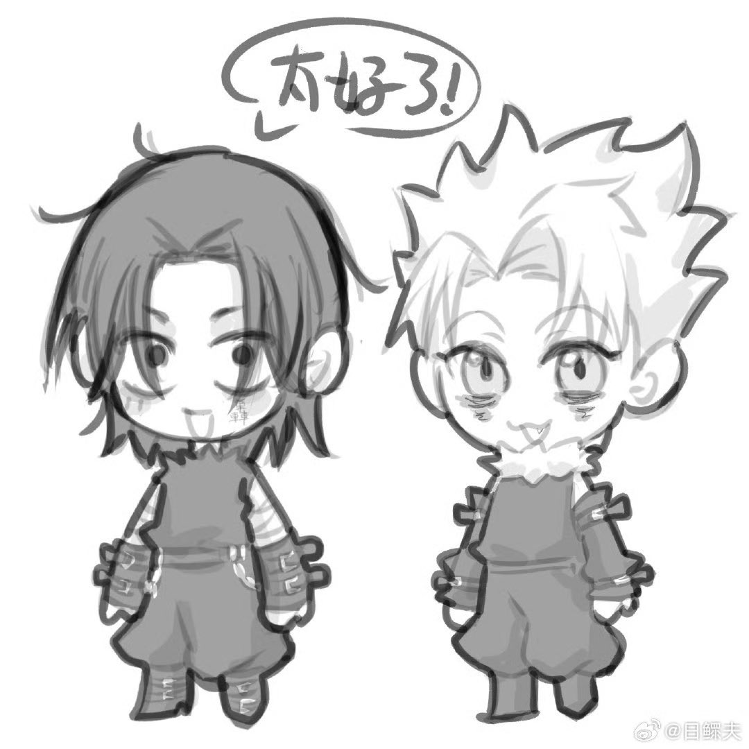 ChunDing5009's tweet photo. https://t.co/dAblyRw0zj