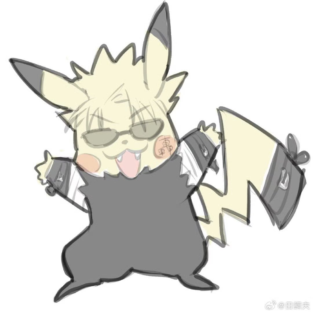 ChunDing5009's tweet photo. https://t.co/dAblyRw0zj