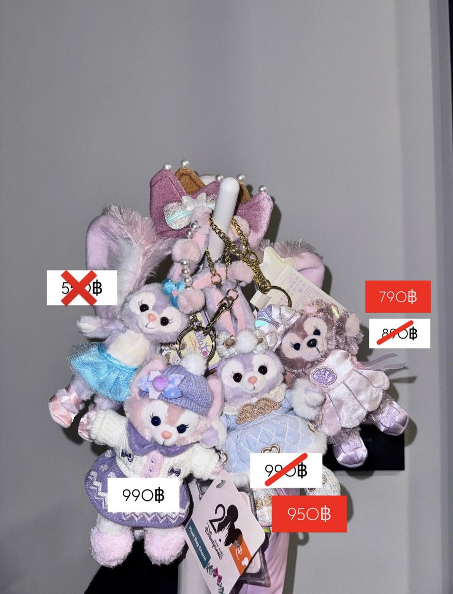 cutiestuffbibii's tweet photo. อัพเดตตัวว่างค่าา Newทุกตัว ส่งฟรี🎀🤍🎠
- Linabell Winter 990฿
- Stella Lou Winter 950฿
- ShellieMay ทะเล 790฿
📍กทม.แมส/นัดรับได้ อโศก,พระราม9 หรือตาม Mrtสายสีน้ำเงิน📍

#ตลาดนัดduffyandfriends #duffyandfriends #ตลาดนัดdisney #ตลาดนัดsanrio #ตลาดนัดดิสนีย์ #ตลาดนัดduffy https://t.co/Pk0nwMYb47