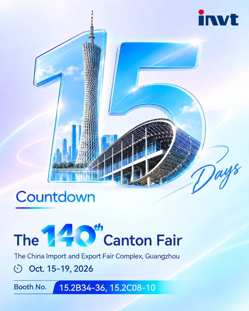 invtelectric's tweet photo. Join INVT at the 140th @cantonfair in Guangzhou this October! Meet our team and explore global market opportunities. 👉 https://t.co/JGPJmBg02x 
#INVT #CantonFair #IndustrialAutomation #EnergySolutions https://t.co/S9KLTMLSws