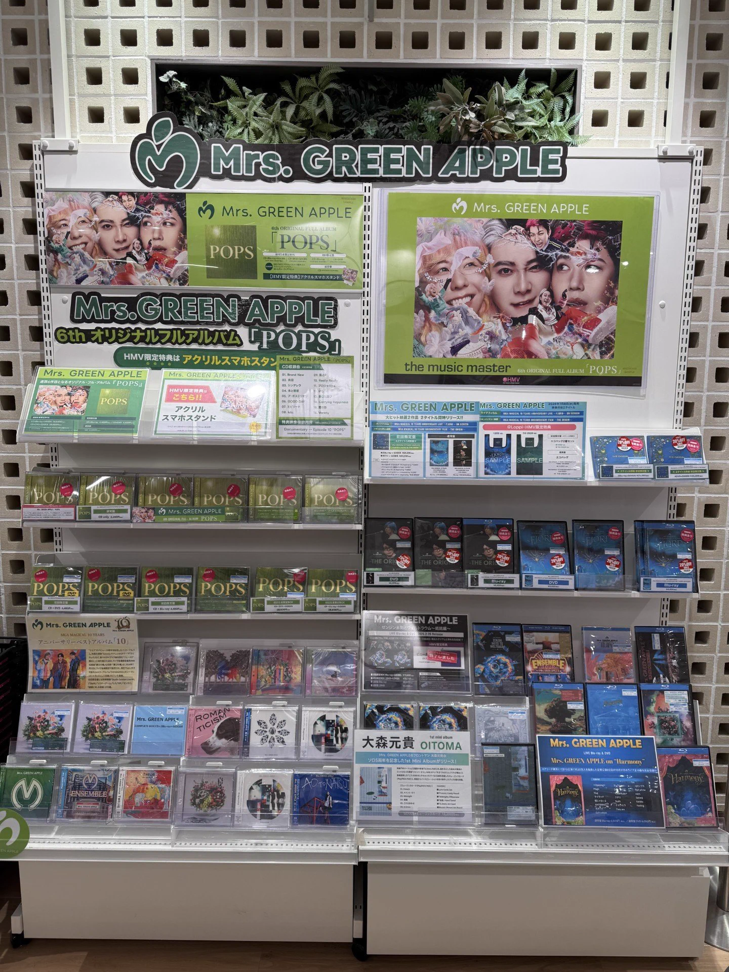 HMV&BOOKS NAMBA on X: 