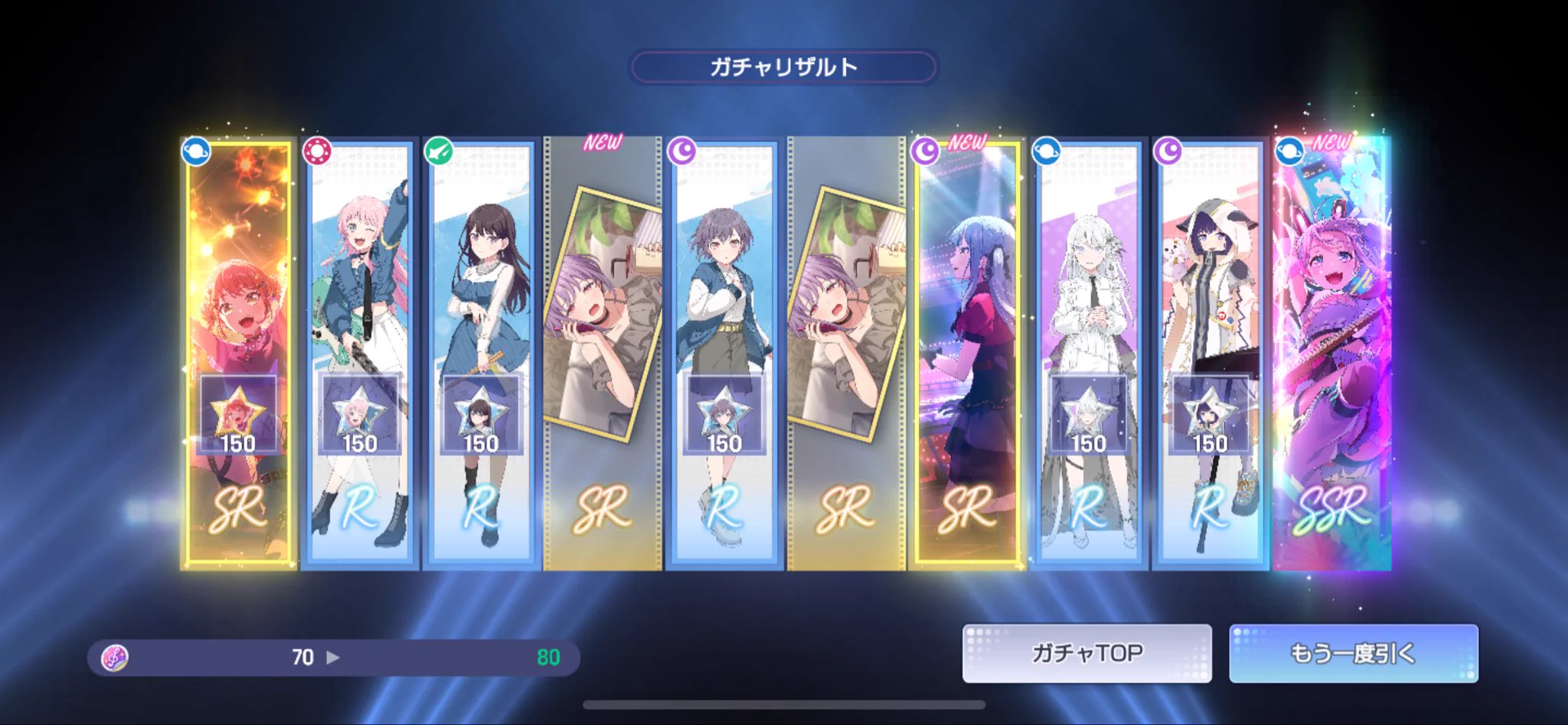 NTsubasa on X / X