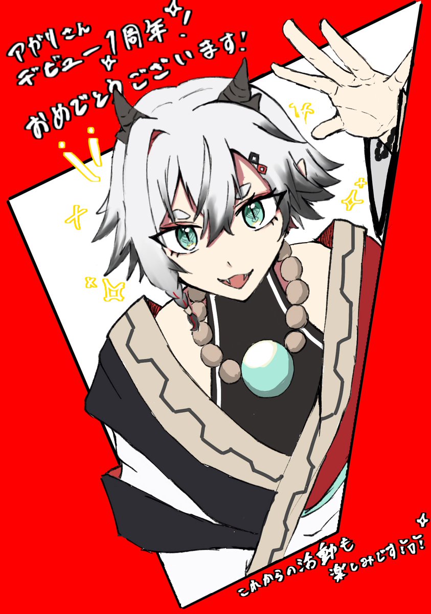 Kurohatoba's tweet photo. ✨️🐉1周年おめでとうございます！💡✨️

#祝reBON1期生1周年
#Artgari https://t.co/Zk0YsX5WUZ