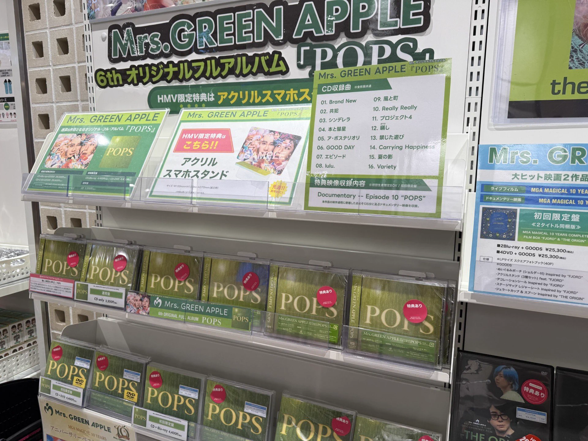 HMV&BOOKS NAMBA on X: 