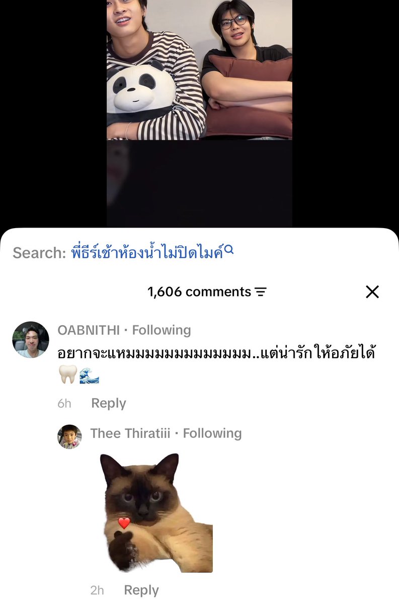 fahnq_clv's tweet photo. ตัวเองมารีก่อนพี่โอบด้วยซ้ำ แต่มาตอบเม้นในเม้นอีกทีเมื่อ 2 ชม.ที่แล้วเอง พี่ดาราก็ส่องเม้นเหมือนฟคนี่หว่า5255555555555 🤟🏻

(น้องธีร์ดูรีแอคไปกี่รอบแล้วลูกกก555555)

#ท่านโปรดคลื่น
#theewave #ธีร์เวฟ https://t.co/4eC0G8Y0KX