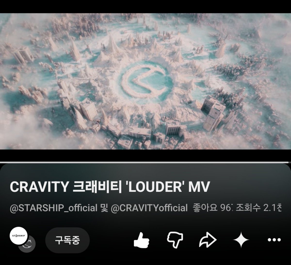 CRAVITY_STRM's tweet photo. 🎼CRAVITY 'LOUDER' MV가 공개되었습니다‼️

✅️ 좋아요👍 + 댓글 달기💬 + SNS 공유❤️

아래 유튜브 스트리밍 가이드를 확인 후 지금부터 열심히 스밍해 주세요❤️‍🔥

유튜브 MV 조회수, 좋아요 수, 댓글 수 등 음악방송 차트에 집계되니 많은 시청과 홍보 부탁드립니다🙏

#CRAVITY #크래비티
#sonorous
#LOUDER
