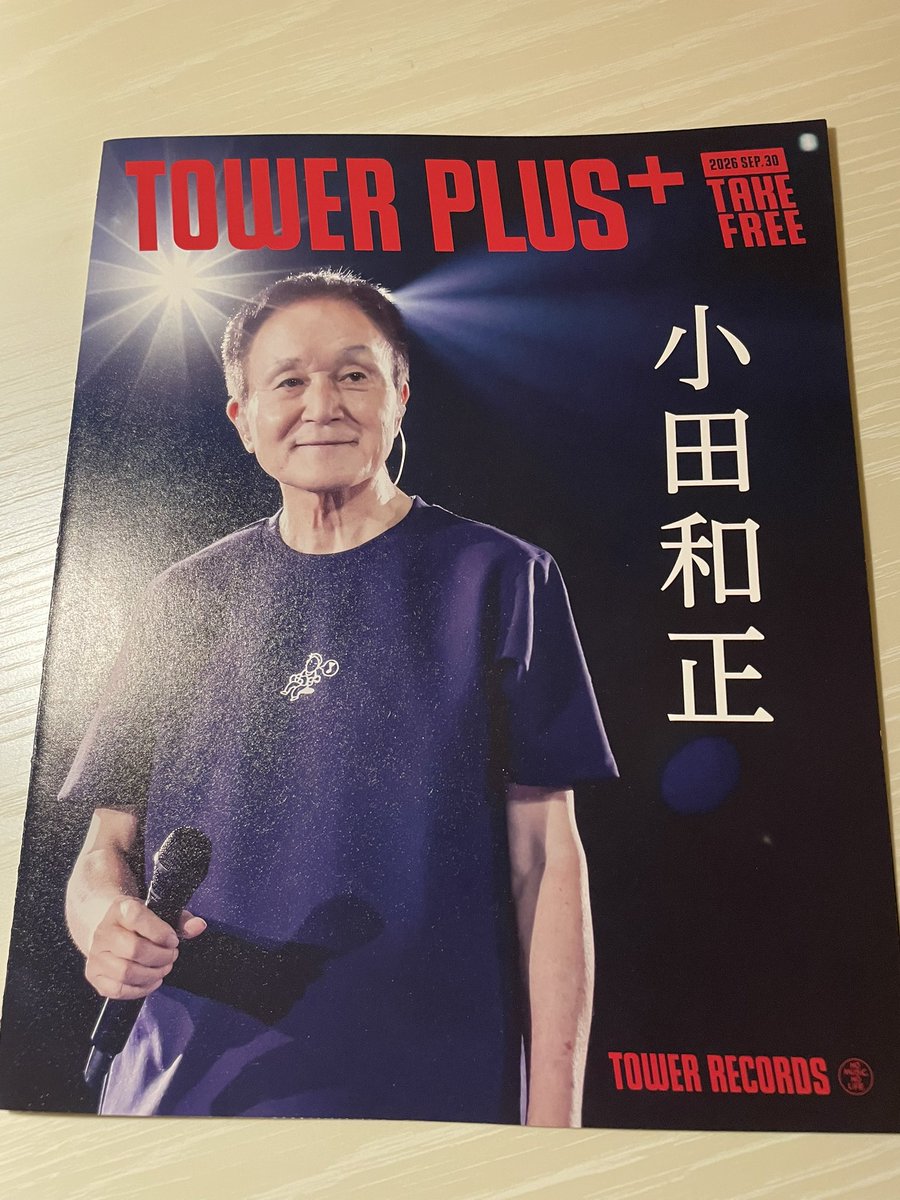 hissak2's tweet photo. #小田和正 二年振りの新曲と初のライヴ音源がパッケージされたニューAL『きっと！』が今日発売になり、全国のタワーレコードではフリーペーパー『TOWER PLUS』の小田さん号が配布されています。この作品について、約3000文字のレビューを書かせていただきました。

この作品にも収録されている去年のアリーナツアーのファイナル・横アリライブ、そして小田さんの誕生日当日に、自分の生まれ故郷・高松のあなぶきアリーナ香川で観たライヴ、有明アリーナ公演も観た……目と耳と心に焼き付けたあのパフォーマンスを思い出しながら書きました。

新曲「きっと！」の言葉とメロディを噛み締めながら、また小田さんと“交感”できる日を皆さんと共に楽しみに待ちたいと思います。是非読んでみてください！https://t.co/YVcstL63Nl