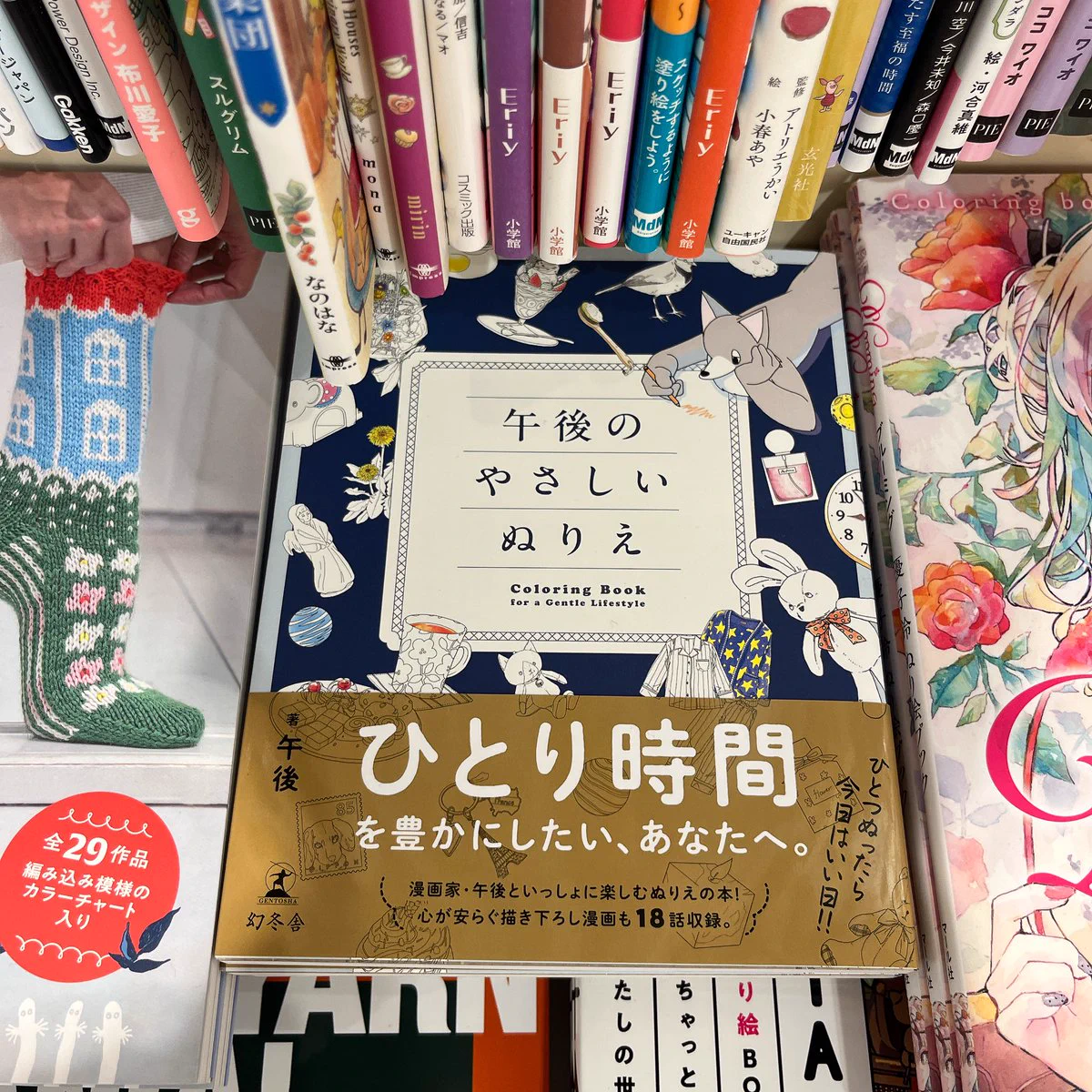 HMV&BOOKS SHIBUYA on X: 