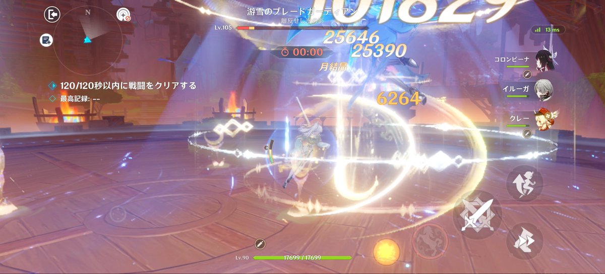 uzune_hnmk's tweet photo. 今日中に間に合うのこれ？ https://t.co/akIbt6TVzC