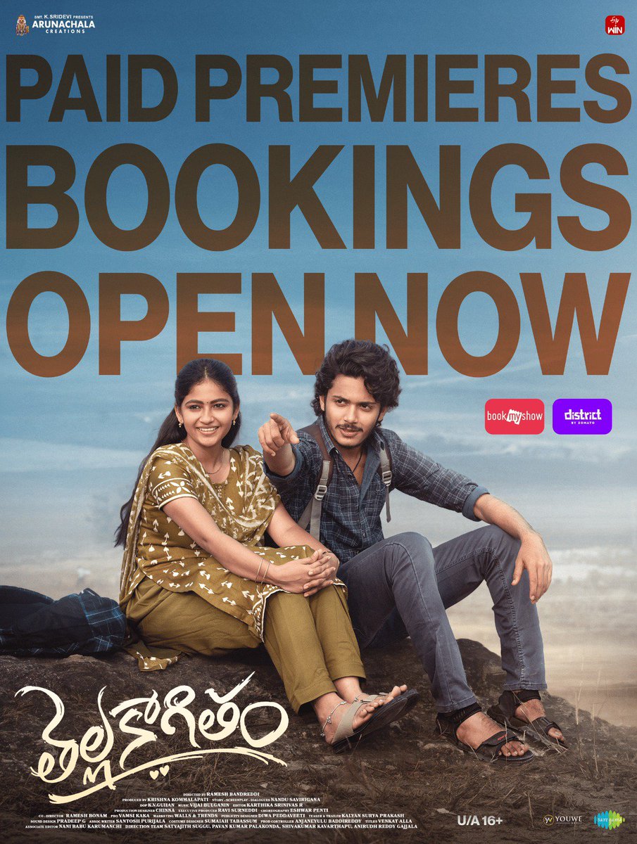 OGAlluArjunFan's tweet photo. #ThellaKaagitham Paid Premieres Bookings Open Now💥

#HarshRoshan #Nakshatra https://t.co/S3a1PY4oIt