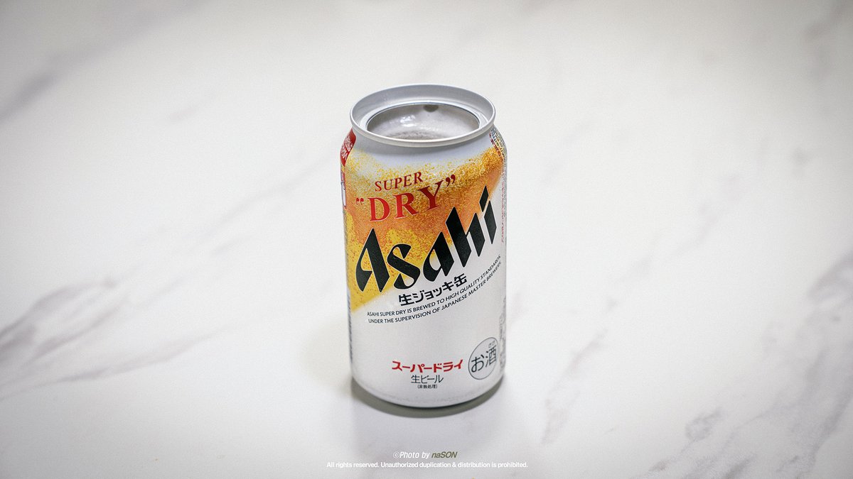 _naSON__'s tweet photo. 그날의 피로는 그날로.

아사이가 잴 맛있어요. 🍺

#Asahi #생맥 #맥주 #Beer https://t.co/XaIbMpDV33