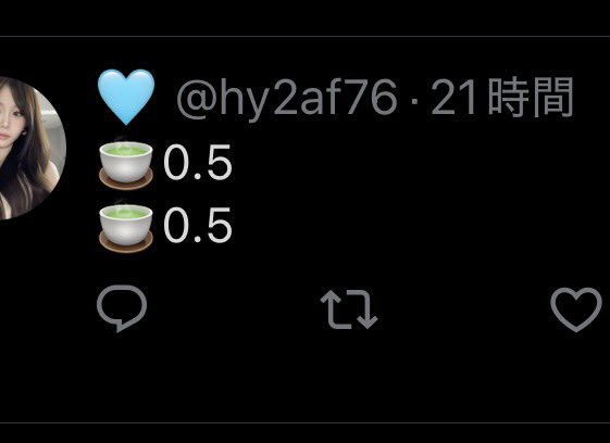 doku_ringo3's tweet photo. @kbhd23 って言いながら自ら下げてるが？😇 https://t.co/fVrGyvfiKI