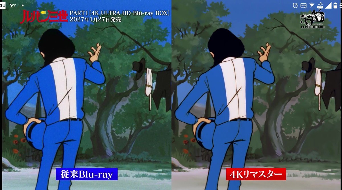 judy_totoya's tweet photo. 最初、やった４K UHDだと思って喜んでイイネしたけど比較のサンプル動画よく見るとノイズ取るための処理で背景の質感がベタの塗りつぶしになってディテール消えてるじゃね〜か! https://t.co/CF3RzlW3v5