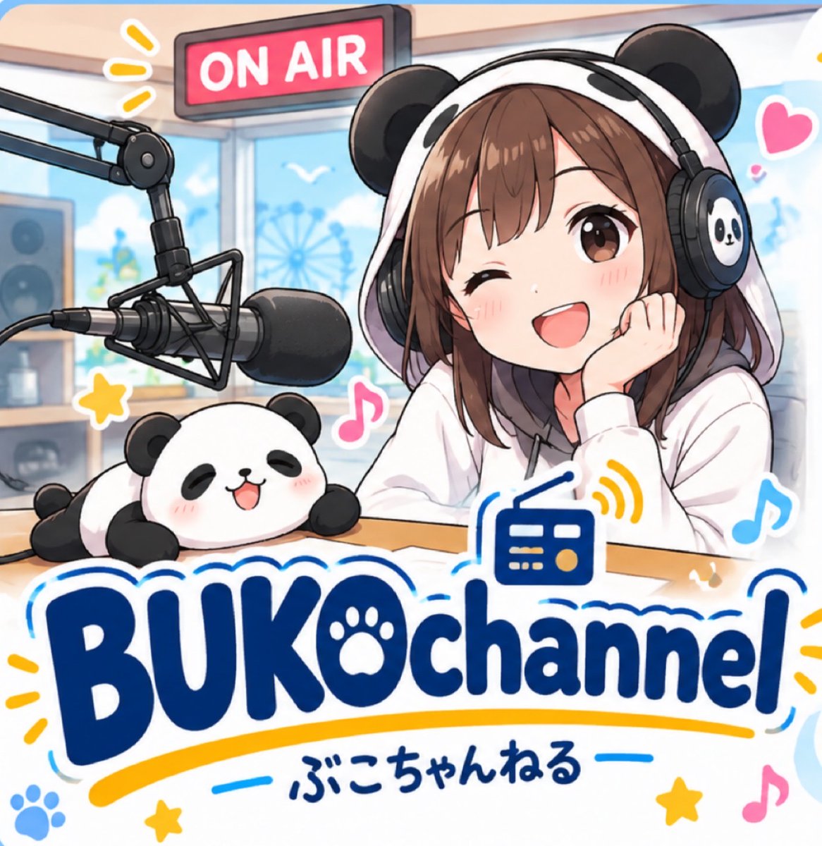 bukopezi's tweet photo. 第10回「ぶこちゃんねる」  
10月2日（金）午後９時頃ツイキャス配信予定・・！
ツイキャスぶこちゃんねる配信 https://t.co/LRq8MvUTcU 

 ️ #ぶこぶこP #ぶこちゃんねる https://t.co/IIji2ccTiV