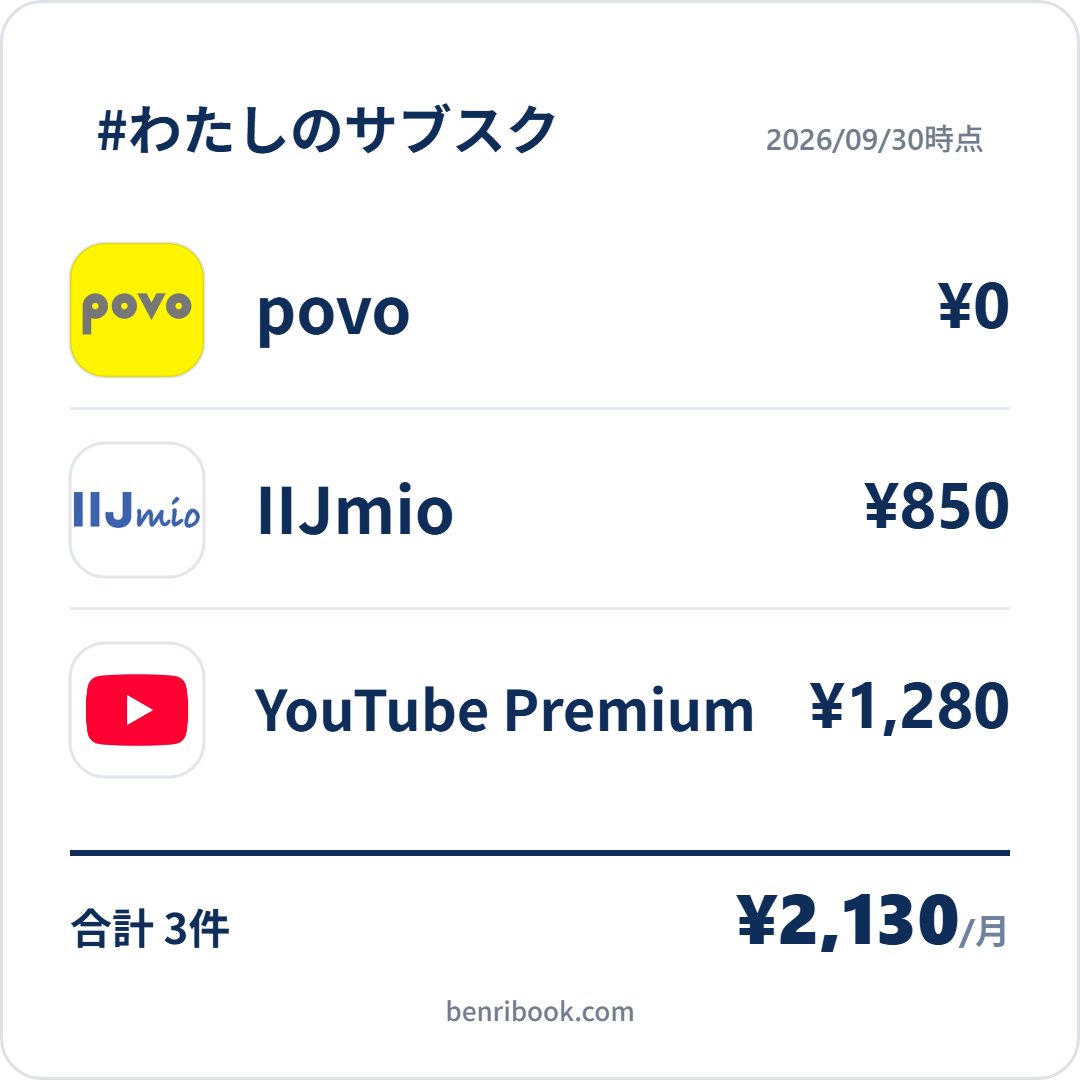 aosann's tweet photo. https://t.co/NZYwyk9C8N