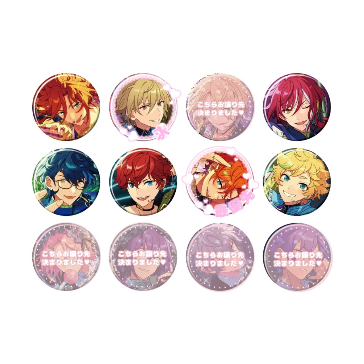 qrylyc's tweet photo. ꒰  交換 買取 ꒱あんスタ コレクション缶バッジ コレ缶 2026 Sep Idol Side

꒰ 求 ꒱ スバル最優先>>>>薫 
꒰ 譲 ꒱ 斑 夏目 つむぎ 一彩 宙or 定価+送料

✧アニメイト通販にて2BOX
✧郵送でのお取引
✧︎星4 、星5買取🉑

お気軽にお声掛けください♩ https://t.co/dcS8gi0W7K